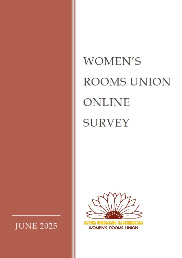 WOMEN’S ROOMS UNION  ONLINE  SURVEY